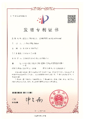 机器人时序控制方法、电源时序管理单元以及控制系统